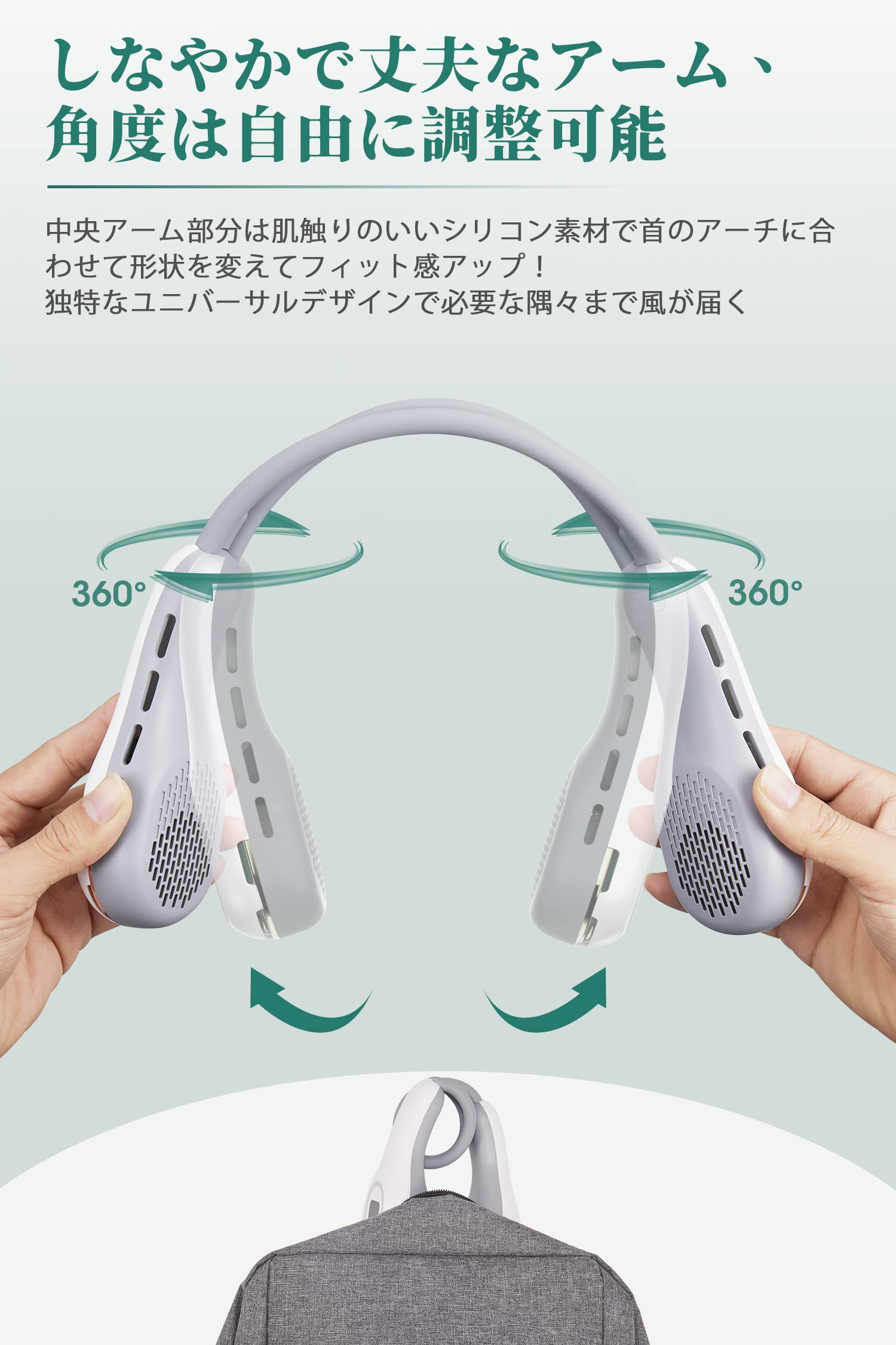 Amazon | 首掛け扇風機 羽なし ネッククーラー 折りたたみ 携帯扇風機